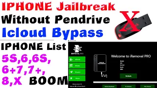 IPHONE Jailbreak & Bypass Easy Method | बहुत ज़्यादा आसान हो गया Jailbreak करना -Icloud Bypass IPHONE