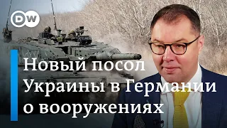 Будет ли Киев просить Берлин об истребителях? Интервью нового посла Украины в Германии