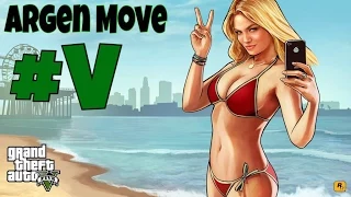 Прохождение GTA 5 на PS4. #V. Яхту украли!