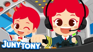 Pramugara | ✈Pesawat dan Pilot | Lagu Tentang Profesi | Lagu Edukasi Untuk Anak-Anak |  JunyTony