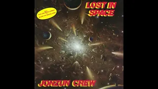 The Jonzun Crew - Lost In Space (1983) [2001 reissue] ELECTRO. HIP HOP. ELECTRO FUNK