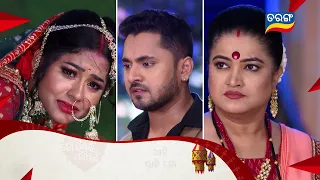 Tori Pain To Pain | 22nd Aug 2023 | Episodic Promo-75 | Tarang TV | Tarang Plus