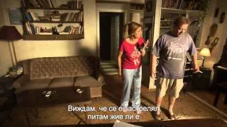 Death of a Man in the Balkans / Smrt coveka na Balkanu_Trailer 02