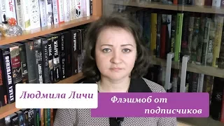 ФМ-2017. Ася Казанцева "Кто бы мог подумать! Как мозг заставляет нас делать глупости"