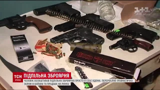Підпільний цех із виробництва вогнепальної зброї викрила поліція у Полтаві