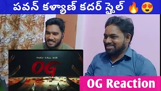 Hungry Cheetah - OG Glimpse | #pawankalyan  | REACTION Video #reaction #moviereview #og