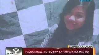 24ORAS: Pagnanakaw, motibo raw sa   pagpatay sa mag-ina sa Caloocan_6.mp4