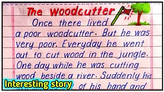 Honesty is the best policy story in English 🔥 | A Woodcutter and his axe story | A Woodcutter story