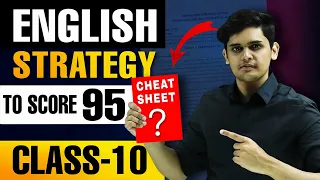 English Last minute Strategy To score 95%🤯| Class 10| Prashant Kirad|