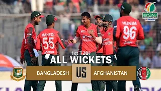 All Wickets || Bangladesh vs Afghanistan || 1st T20I || Afghanistan tour of Bangladesh 2022