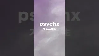 scarlxrd - FIND YXURSELF/PSYCHX/My fav