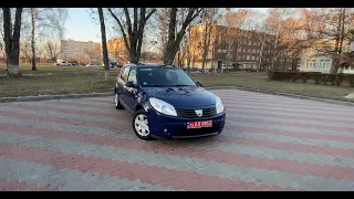 Dacia Sandero из Германии с пробегом 100тыс. км. | Авто из Германии под ключ | Пригон авто с Европы