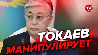 💥Цирк на выборах в Казахстане / Кто уже поздравил Токаева с победой? – АЛЬТАЕВ