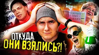 В чем ПРОБЛЕМА вакцинации?