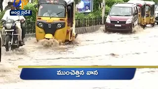 3 PM | Ghantaravam | News Headlines | 26th September 2020 | ETV Andhra Pradesh