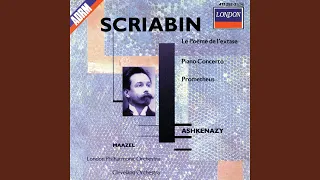 Scriabin: Le Poème de l'Extase, Op.54