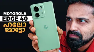 Motorola Edge 40 | കില്ലാഡി ഐറ്റം | Detailed Unboxing (Malayalam)