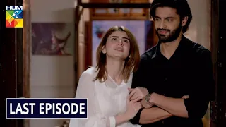 Mehboob Apke Qadmon Mein Last Episode HUM TV Drama 7 August 2020