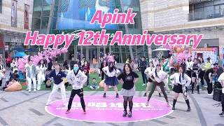 [Apink] KPOP RANDOM DANCE TO 'Apink' SONGS | SHANGHAI, CHINA