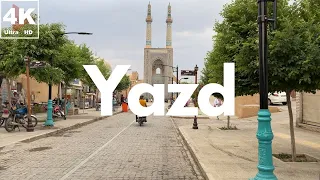 Walking through the Enchanting Streets and Alleys of Yazd, Iran