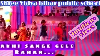 Sakhi sange gele rahan jhumar dance std 2 students in our school annual function 2019-20