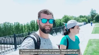Поездка из Йошкар-Олы в Крым в июне 2021 (часть 2 - дорога из Волгограда до Крыма)
