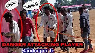 SAMBALPUR FC DANGER FOOTBALL PLAYERS🔥 NIGERIA KO GOAL MARDIYA DANGER EFFORT