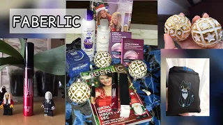 FABERLIC ♥️ Glam Chic, Сумка Lovely Moments, Dream Therapy, игрушки на елку