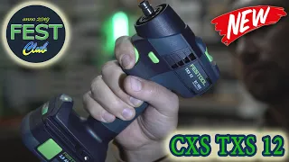 CXS TXS 12 Акумуляторний дриль шуруповерт #576873 #576864