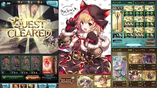 [GBF] Wind GW EX+ 24m OTK 1b0c Premium Magna / 【グラブル】24m OTK 1b0c