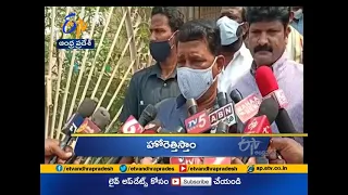 5 PM |Ghantaravam | News Headlines | 25th March'2021 | ETV Andhra Pradesh