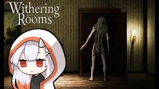 [ PS5版 : Withering Rooms]サバイバルホラーゲーム🧸概要欄読んで声かけてね🐌♪チャンネル登録お願いいたします🐌#セバスチャン/#Sebastian