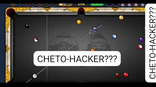 BONOHO JOACĂ BILIARD 11!CHETO-HACKER???