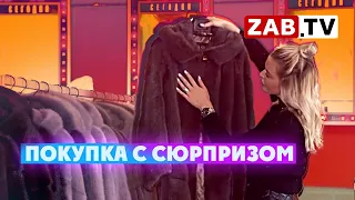 Порадуй себя новой шубкой в суровую Забайкальскую зиму вместе с «Распродажей Шуб»