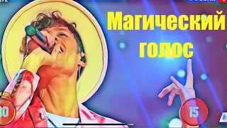 Фаррух Хасанов (Farukh Hasanov) - магический голос, еще раз всех удивил