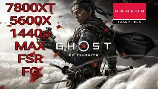 Ghost of Tsushima PC | 7800XT | 5600X | 1440p MAX | AMD