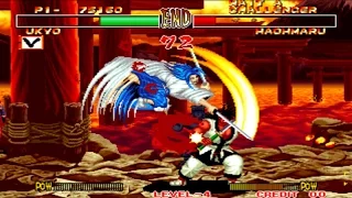 Samurai Shodown 2 - Ukyo Tachibana (Arcade - 1994)
