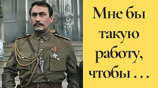 Цитаты про советские фильмы Свадьба в Малиновке