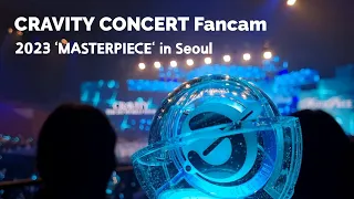 크래비티 콘서트 브이로그 | 무대 직캠 풀버전 | CRAVITY 1st World Tour Masterpiece in Seoul 2023 fancam | 러비티 브이로그