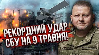 ⚡️Офіційно! ЗАЛУЖНИЙ СТАВ ПОСЛОМ У БРИТАНІЇ. Зеленський почав серію ЗВІЛЬНЕНЬ. Розбився літак росіян