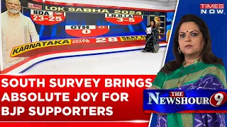 BJP To Gain Big In South |  ETG Survey Brings Absolute Joy For BJP Supporters | Lok Sabha Elections