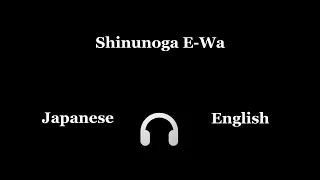 Shinunoga E-Wa | Fujii Kaze But it’s half Japanese and half English