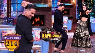 The Kapil Sharma Show | अक्षय कुमार ने दिखाया स्टेज पे कमाल का जादू | Full Episode 214