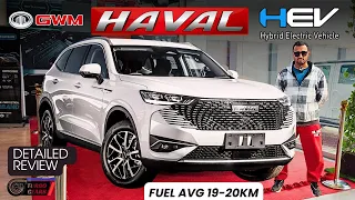 HAVAL H6 HEV (2024) GWM  - Detailed Review | Specs & Features - No.9