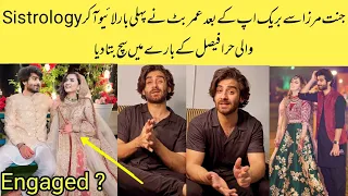 Umer Butt Opened Up About Relationship With Hira Faisal From #sistrology#Hirafaisal