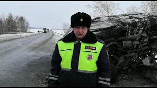 В Новосибирской области сотрудники полиции выясняют обстоятельства ДТП со смертельным исходом