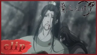 魏无羡前往参加金凌满月酒，温宁误杀金子轩 | 魔道祖师