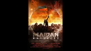 Бойня на Майдане - Maidan Massacre -2014г. Оливер Стоун