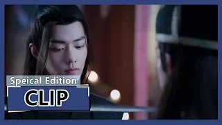 【陈情令 The Untamed】EP20 Clip 羡羡不易，羡羡落泪！事情发生大逆转，金光瑶被擒说出自己迫不得已黑化的理由