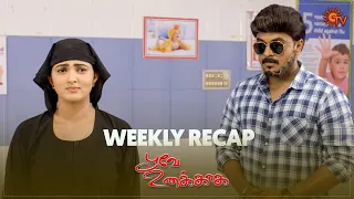 Poove Unakkaga | Ep 342 - 347 Recap | Weekly Roundup | Sun TV | Tamil Serial